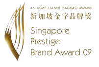 Singapore Prestige Brand Award logo
