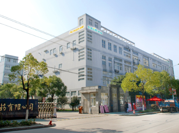 Zhejiang factory